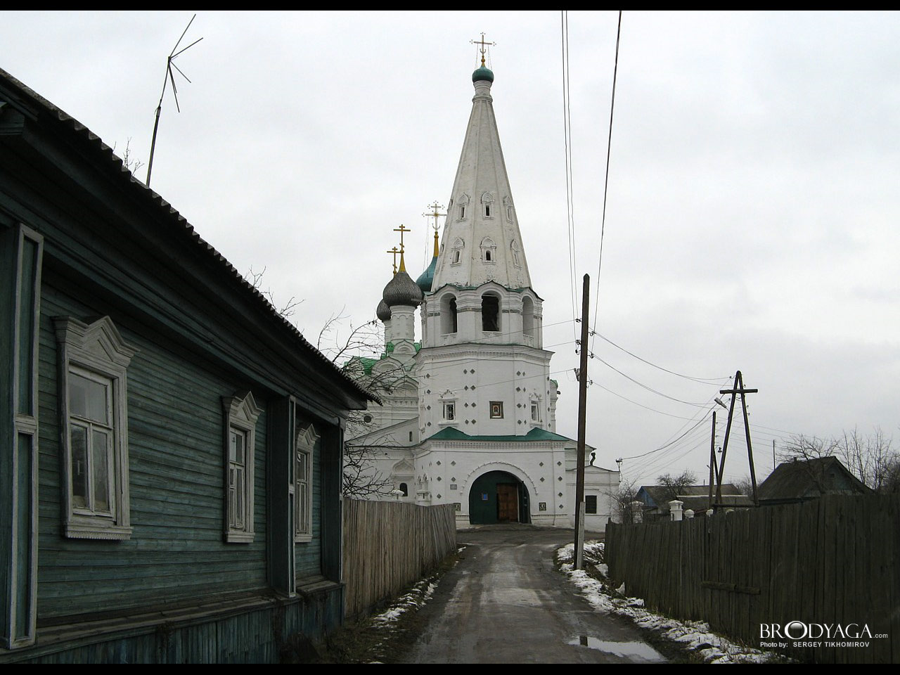 Balakhna (Балахна)